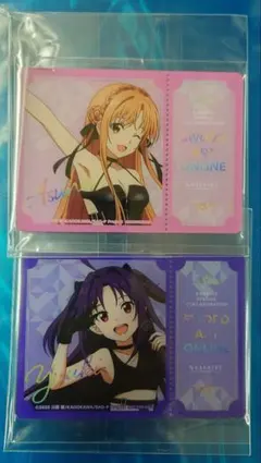 ☆ポンポン★プロフ確認。値引き可能★☆様 リクエスト 2点 まとめ商品