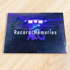 2025年最新】嵐 グッズ 非売品の人気アイテム - メルカリ