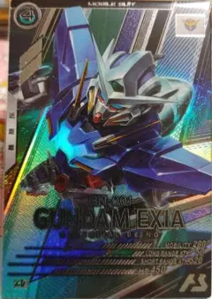 仁様 リクエスト 2点 まとめ商品