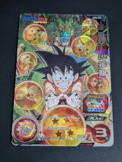 Item thumbnail for item 65ec28c6-3422-48c1-9a48-e9c3019c1e5e