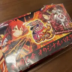 2026年最新】戦国乙女 非売品の人気アイテム - メルカリ