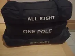 Item thumbnail for item a4f1aa72-c7a8-41ea-93df-76166e169b3c