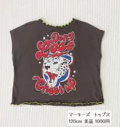 マーキーズ　Tシャツ 120cm