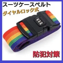 a-e様 リクエスト 3点 まとめ商品