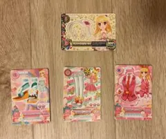 アイカツカードセット
