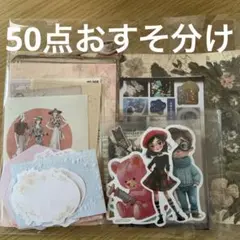 Item thumbnail for item 5704b390-77b5-4354-afee-acc31d326bdc