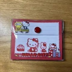 HELLO KITTY ケース入りメモ