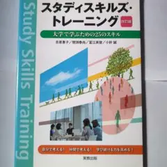 Item thumbnail for item bf8de807-7707-4700-aa1a-62af09f9b0ce