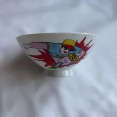 昭和レトロ　茶碗 陶器製
