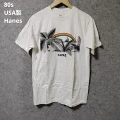 Item thumbnail for item d2009fbd-dbe7-4cd8-b305-edcdf013f90a