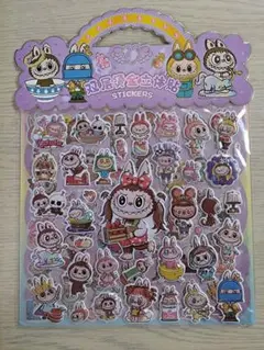 ラス1 らぶぶ　ぷくぷくシール2枚セット