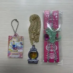 アイカツキーホルダーとセボンスターセット