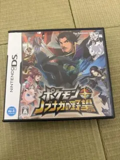 ポケモン+ノブナガの野望 プラス 信長 DS ソフト ポケットモンスター