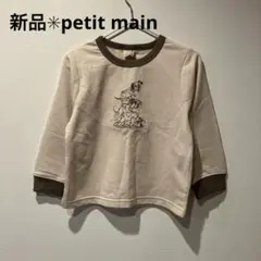 【新品タグ付き】petit mainプティマイン 101匹わんちゃん トップス