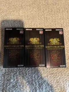 2026年最新】レアコレ 未開封の人気アイテム - メルカリ