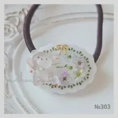 №312 寝そべり猫ちゃん レジンヘアゴム キッズ - メルカリ