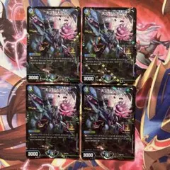 デッドダムド CSプロモ 2枚セット 2025年最新】デドダム csプロモの人気アイテム - メルカリ