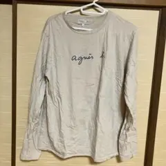 agnès b. 長袖Tシャツ サイズ3 ベージュ　アニエスベー　ホーム