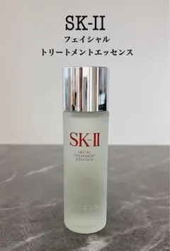 【新品未使用】【SK-II 】フェイシャルトリートメントエッセンス 75mL