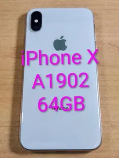 スマートフォン本体 081200B iPhone X A1902 64GB 081200B iPhone X A1902 64GB - メルカリ