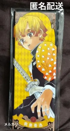 Item thumbnail for item 0fc53b1a-669d-4174-be69-9b7b27f05ebd