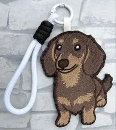 ハンドメイド 刺繍 ダックスフンド うちの子 犬 バッグキーホルダー