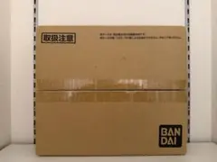 仮面ライダーバトル ガンバライド 復活BOX