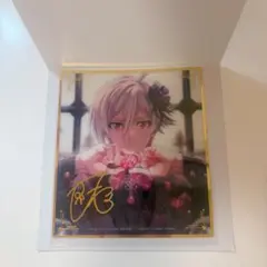 未開封 AZKi ホロライブ 2022誕生日記念 直筆サイン入り ポストカード