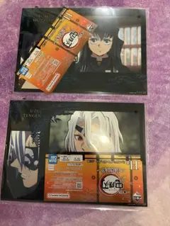 2025年最新】時透無一郎 ポスターの人気アイテム - メルカリ