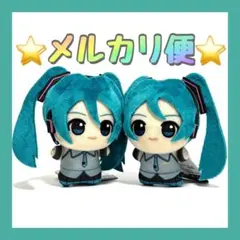初音ミクシリーズ ちびぐるみ 初音ミク タグ付き