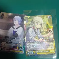 ヴァイスシュヴァルツ 旅立つ魔法使い さくら 桜並木を見上げて さくら