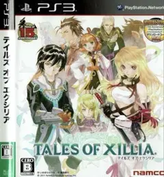 【PS3】テイルズ　オブ　エクシリア