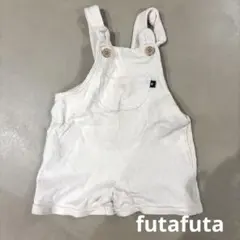 Item thumbnail for item be69afc6-ee29-484d-8907-be0eaf7a944c