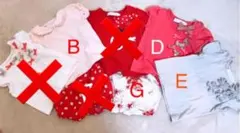 総額約6万強！！タルティーヌエショコラ Tシャツ フリルパンツ