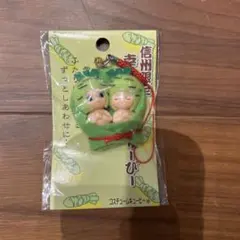 キューピー キャラクターグッズ