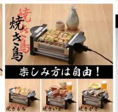 Item thumbnail for item 0f0f67ba-1587-4e49-871b-2d2439ebb971