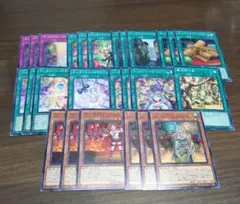 2025年最新】遊戯王 まとめ売りの人気アイテム - メルカリ