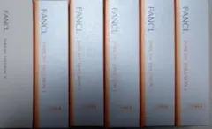 匿名配送　ファンケルFANCL エンリッチプラス乳液 30ml　６本　新品未開封