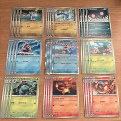 ポケモンカード　デッキパーツ