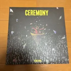 King Gnu CEREMONY アナログ盤 CEREMONY 【完全生産限定盤】[2LP]・King Gnu | Sony Music Shop・CD