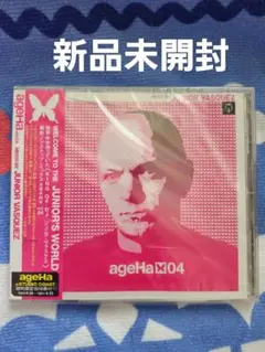 訳あり　JUNIOR VASQUEZ ageHa vol.4