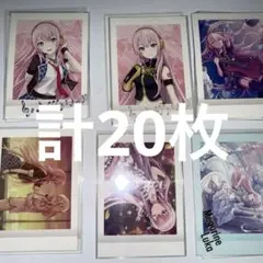 moca様 リクエスト 4点 まとめ商品