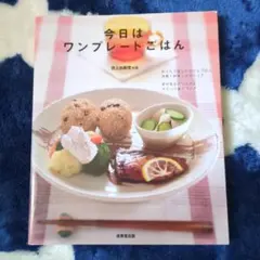 Item thumbnail for item 9bbc8985-93be-466c-9b54-76a2edb08bb3