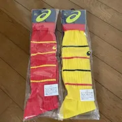 ASICS サッカーソックス 26CM 赤・黄色 セット