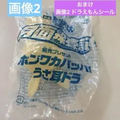 Item thumbnail for item e08ed9b8-3d7d-499b-ba1a-e95474c6c967