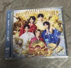 M!LK 爆裂愛してる/好きすぎて滅 初回限定盤A