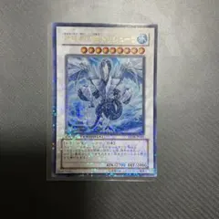 2025年最新】トリシューラ DT08 JP042の人気アイテム - メルカリ