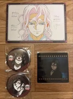 鬼滅の刃 ufotable diningクリアカード 缶バッジ ポストカード無惨