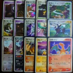 ポケモンカード リザードン EX GX キラ プロモ まとめ売り 15枚セット