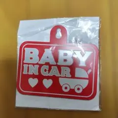 Item thumbnail for item 4cd486be-f9f2-47f1-829f-40034bffd784